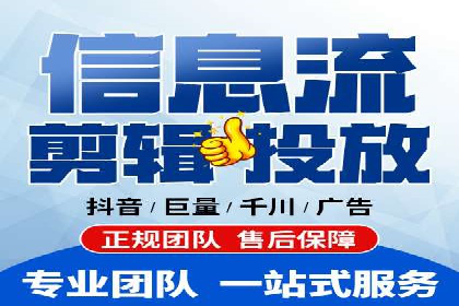 实战解析：SEM网络推广助力企业突破困境