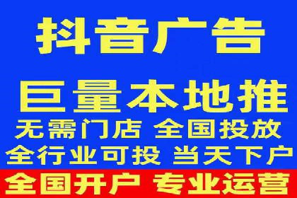 行业案例解析：百度竞价广告优化策略